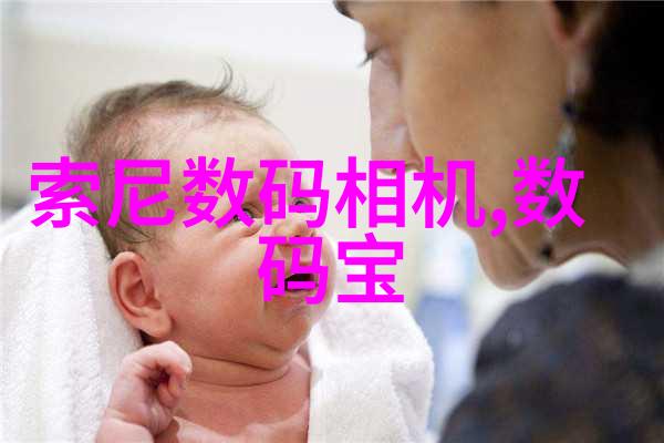 金属光泽的艺术不锈钢装饰的魅力与实用性