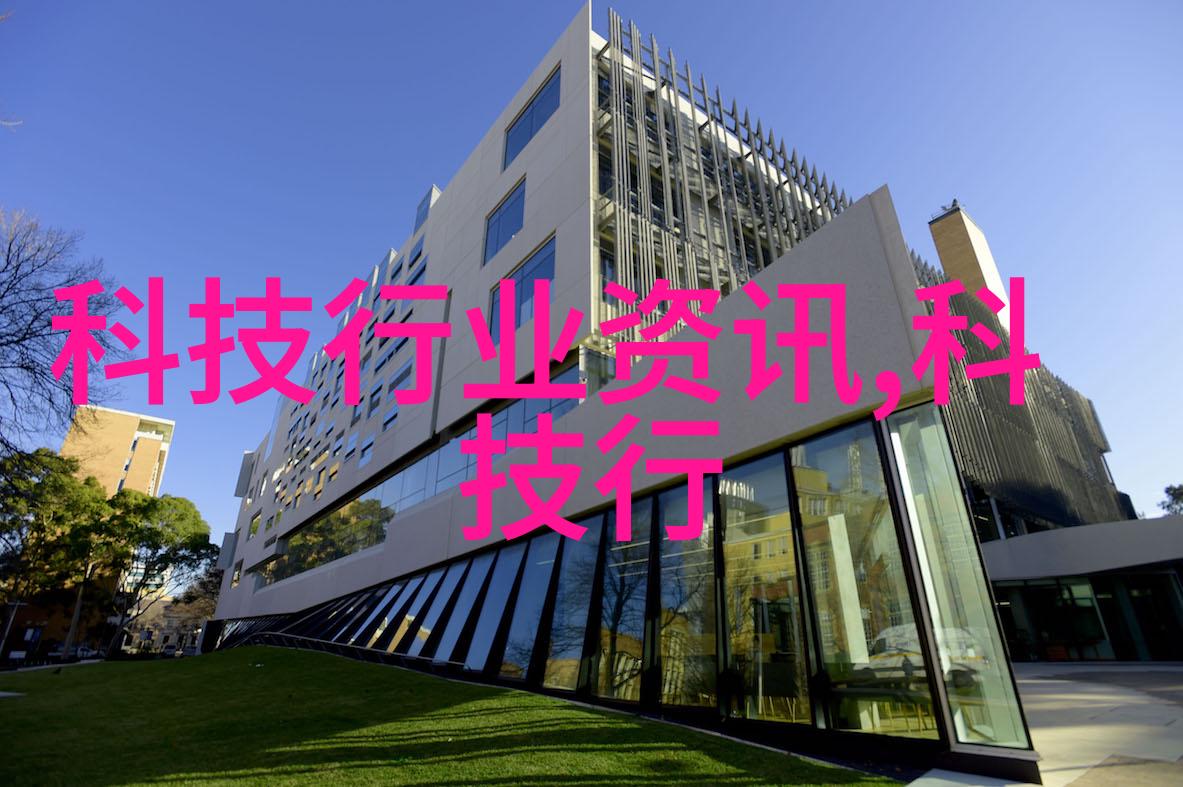 化工工艺流程图详解与设计化工生产过程图解析