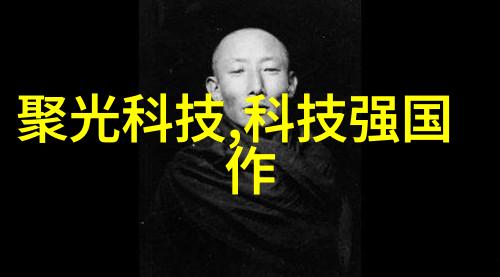 智能控制技术在重慶區域暖通空調系統中的應用研究