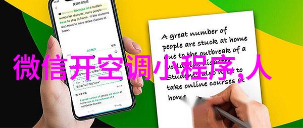 热风干燥过程中可能出现的问题及其解决方案是什么