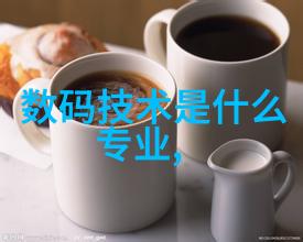 拔萝卜痛叫全程免费的田园乐章