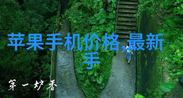 PVDF规整填料在高性能涂层应用中的优化与创新