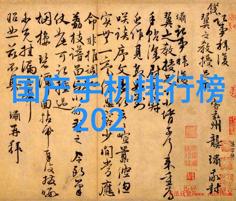 环状颗粒材料在防滑措施上有什么独特之处