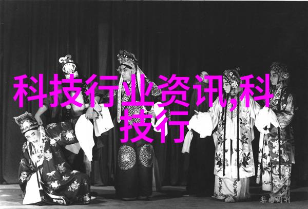 生态可持续性在设计工业纯水处理设备方面扮演什么角色