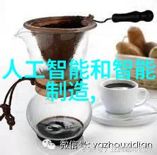 电力之韵三相分离器的谐波交响