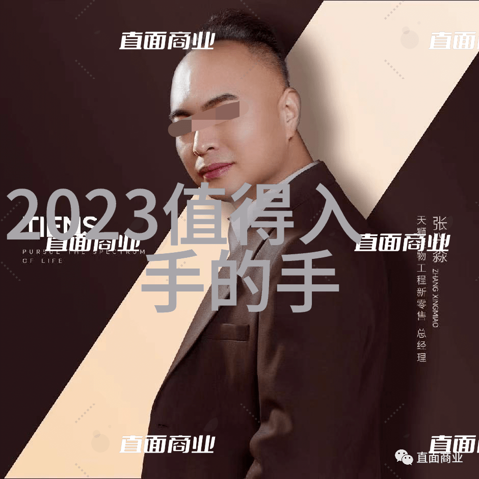 14MAY18_XXXXXL56ENDIAN手机 - 端点探索14MAY18_XXXXXL56END