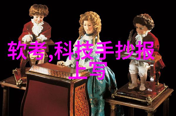 环氧乙烷在医院清洁消毒工作中所扮演的角色又是怎样的