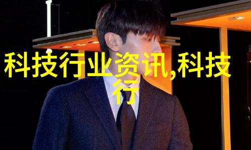 ABS波纹斜板填料高性能材料的创新应用与优势探究