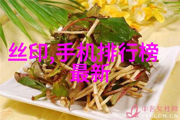 煤炭分选机器人技术高效智能化煤矿机械设备