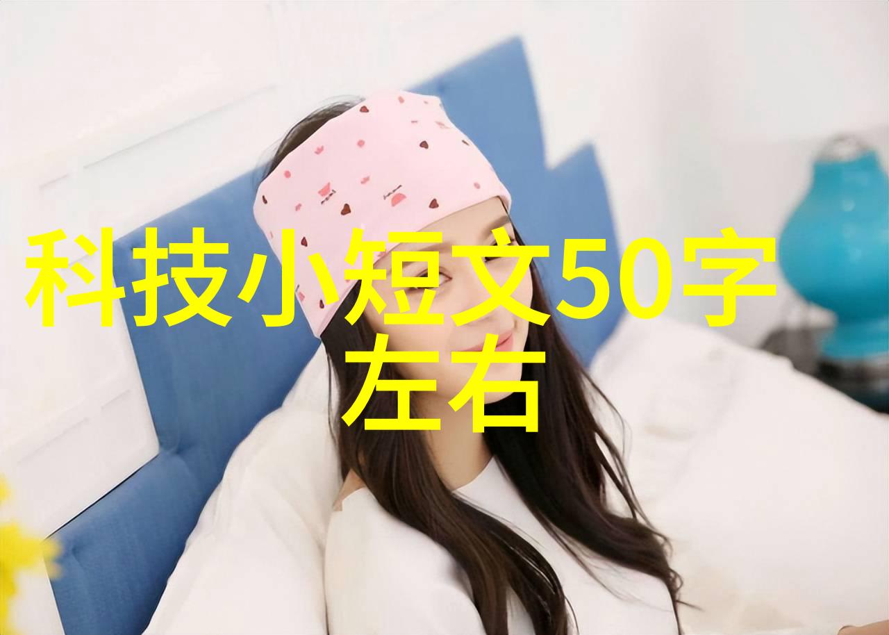 儿童房装修设计梦幻童年居所