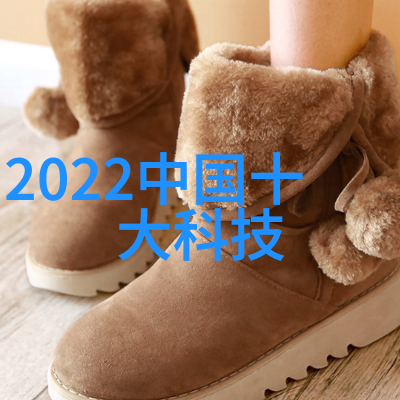 山东搪联化工设备有限公司致力于安全环保的搪瓷设备创新者