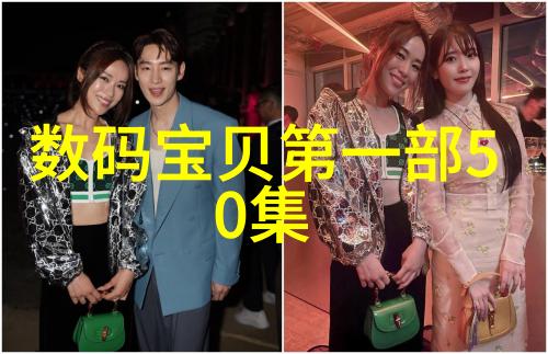 海上繁花探索海洋中的自然奇观