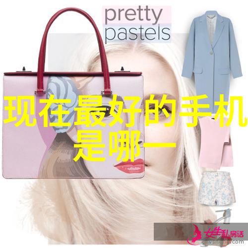 揭秘水质检测全过程从化学参数到生物指标了解水质监测的多维度考量