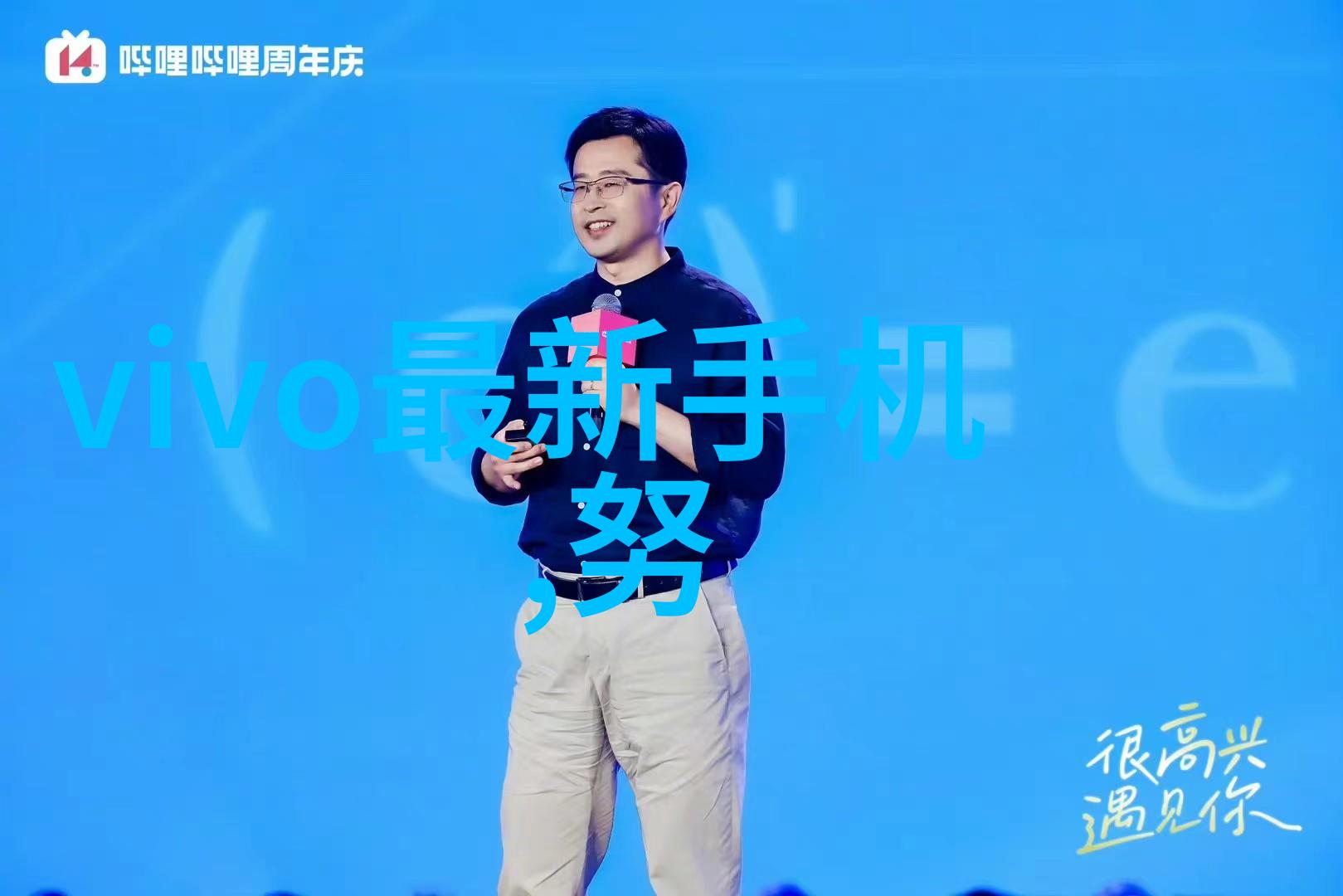 斗罗大陆人物3D黄化视频虚拟世界的色彩变革