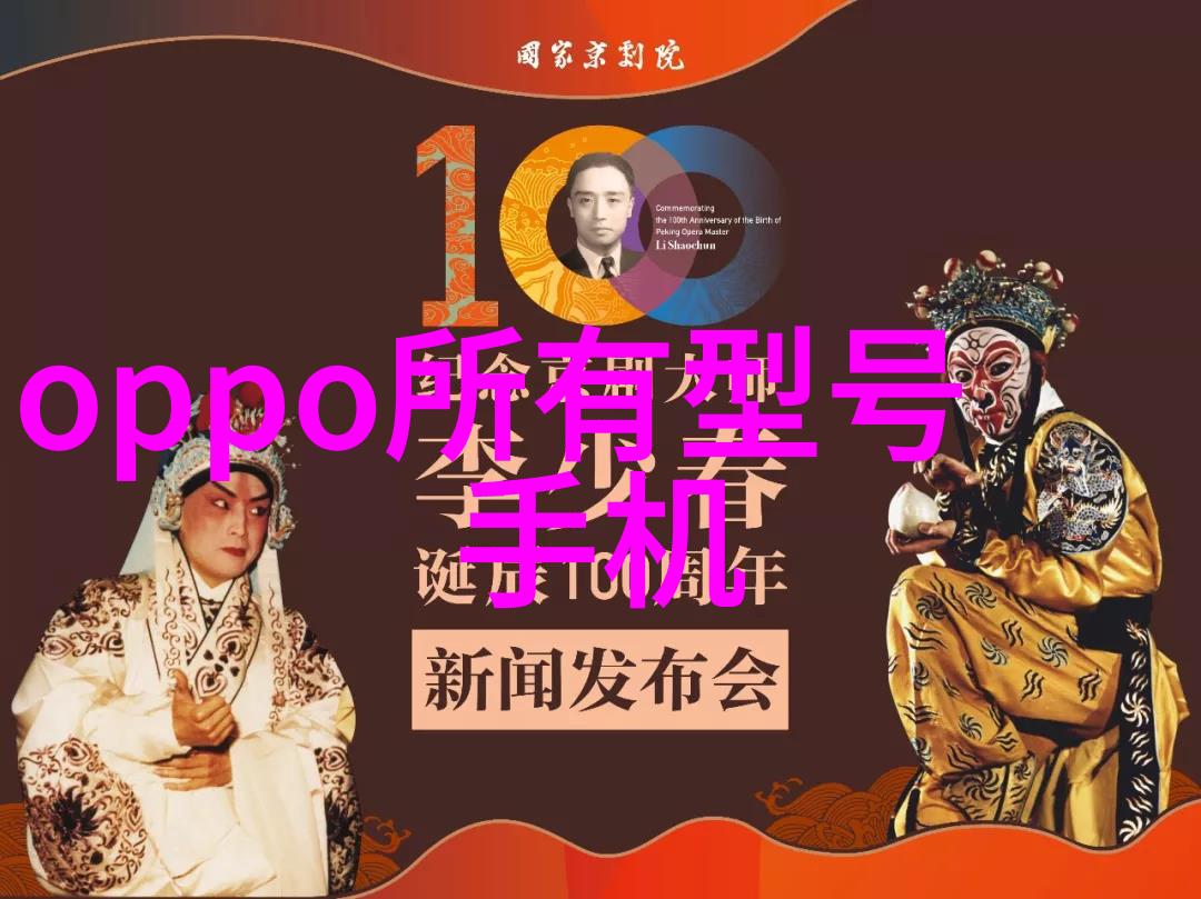 摇摆时尚跟随兔子探索装乖的艺术