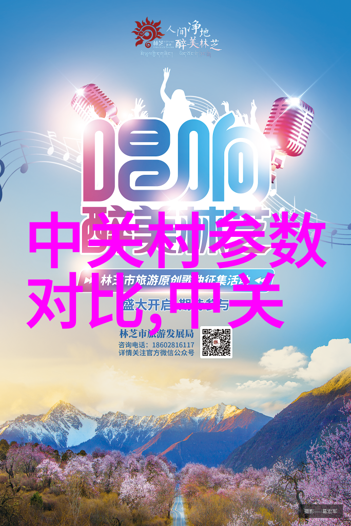 从零到英雄如何让每个人的手指都能操控电流
