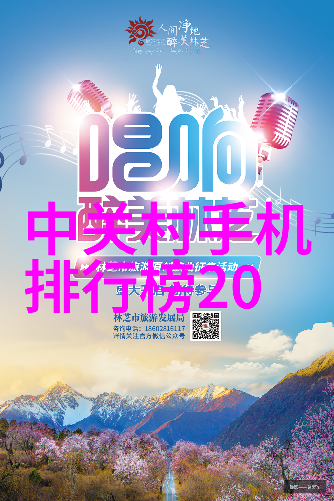 化工颗粒剂机械精细加工的关键技术与设备