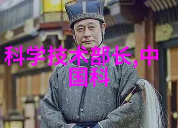 环境净化设备-空气净化器家中清新之道