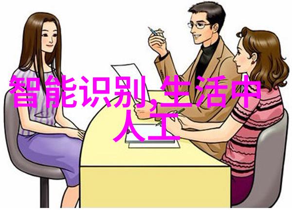 在进行实验室样品分析时如何根据样本特性选取合适的无缝或有缝式不锈steel mesh sieve