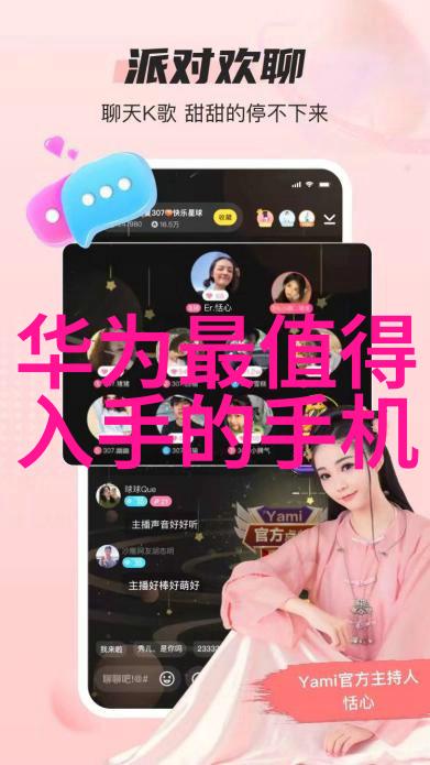 环境保护-废气冷凝器绿色技术的守护者