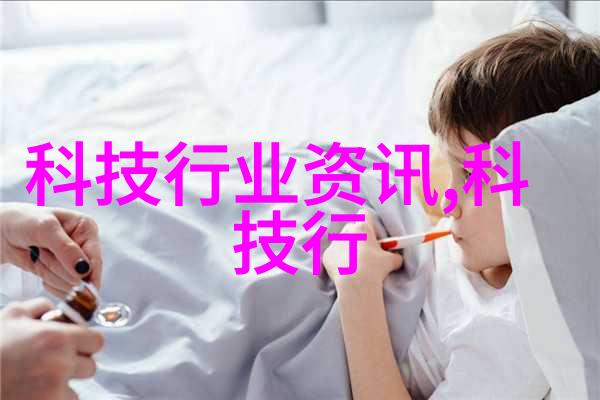 家庭饮用水检测方法简析