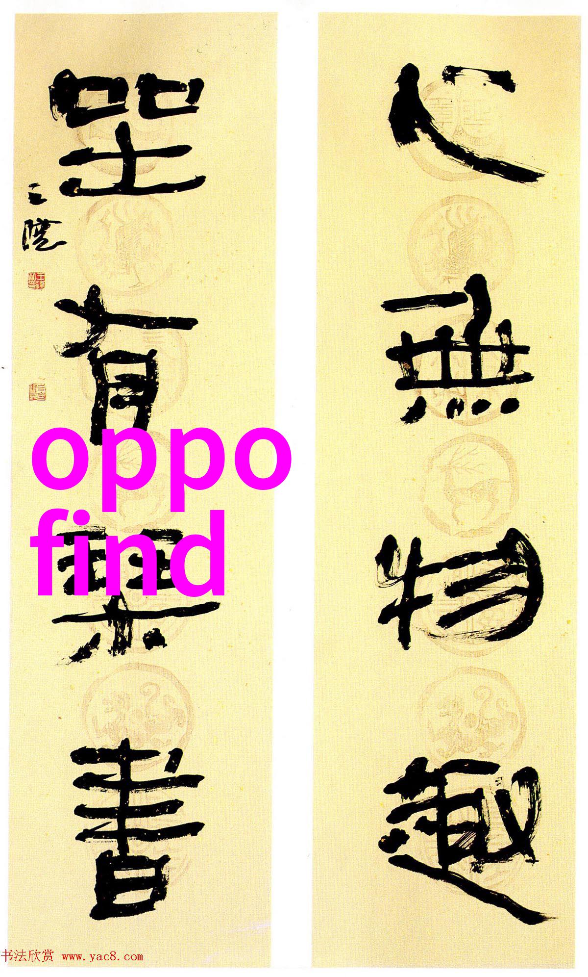西安PE管生产厂家联系方式全解析