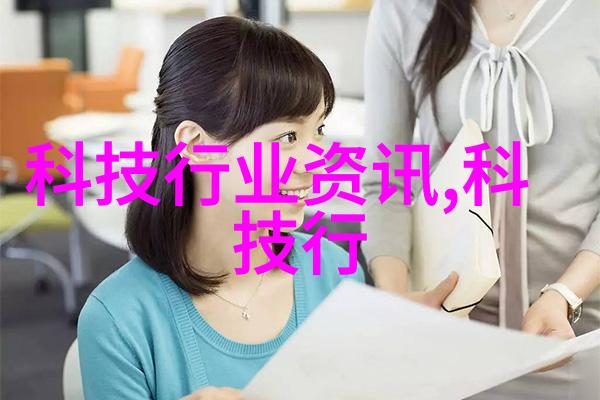 蒸汽换热器之谜为什么这项技术在工业革命中如此关键