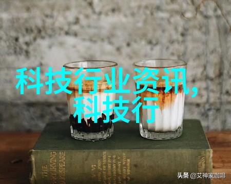 机器心脏的秘密流动