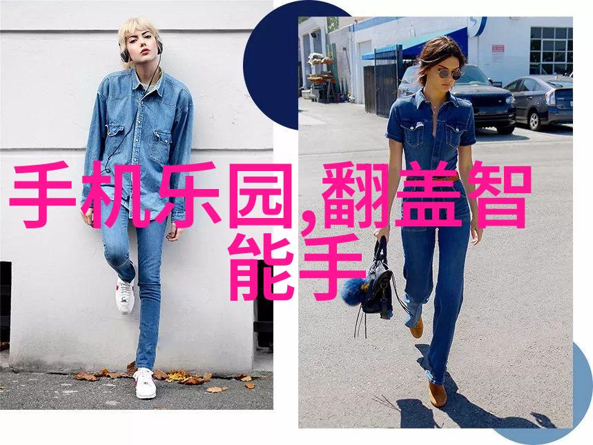 美国为什么能禁华为芯片国际贸易规则与国家安全的博弈分析