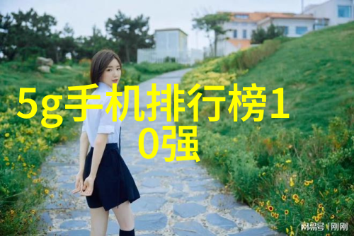 回收后的制冷设备能被重新利用吗