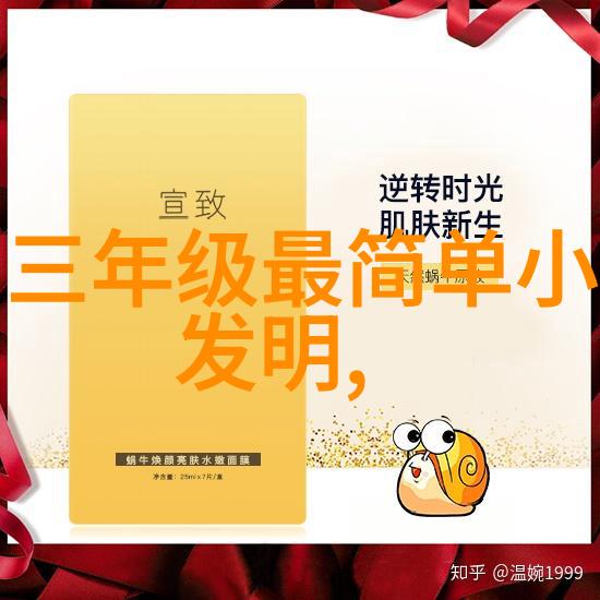 高效学习法如何快速记忆人才评估测试答案