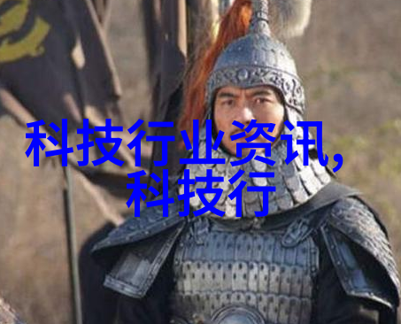废气净化技术的前景与挑战环保工程的新纪元