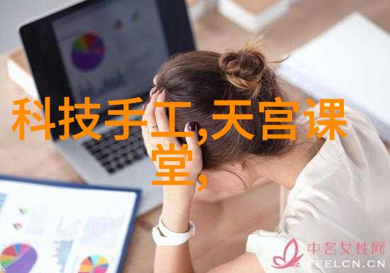 粉体输送设备细腻传递的艺术