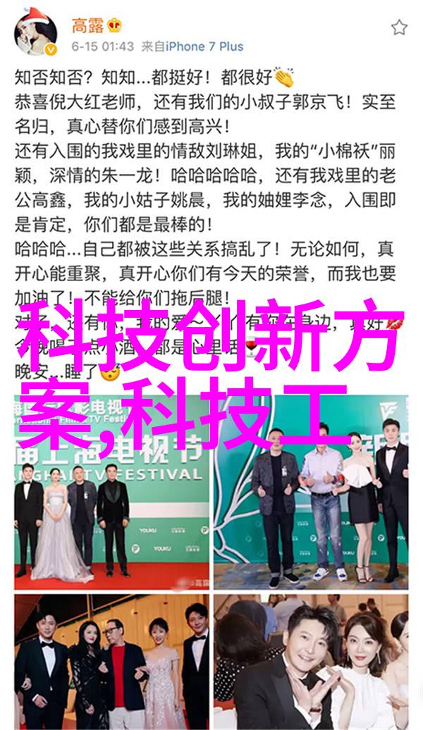 洁净之冠卫生间吊顶装修的艺术探索