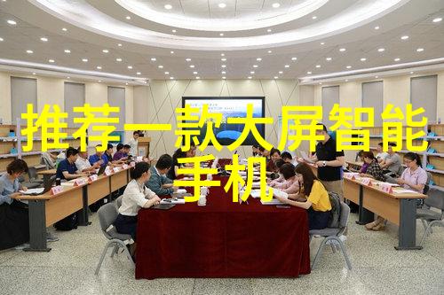 聊斋夜谈中的县令之谜