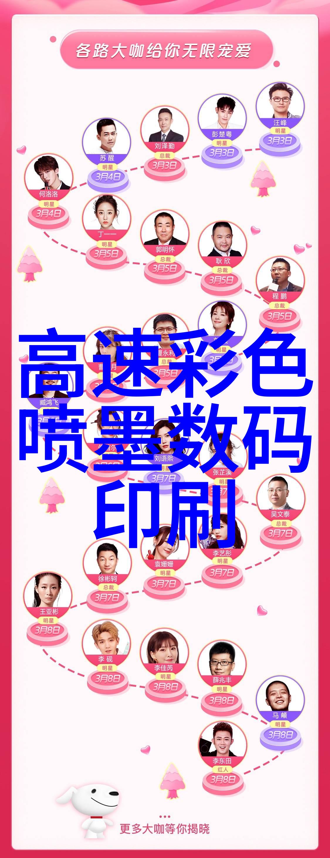 水电维修技术研究系统分析与创新策略