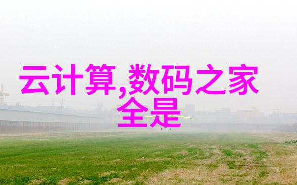汽车配件油漆世界的色彩革命