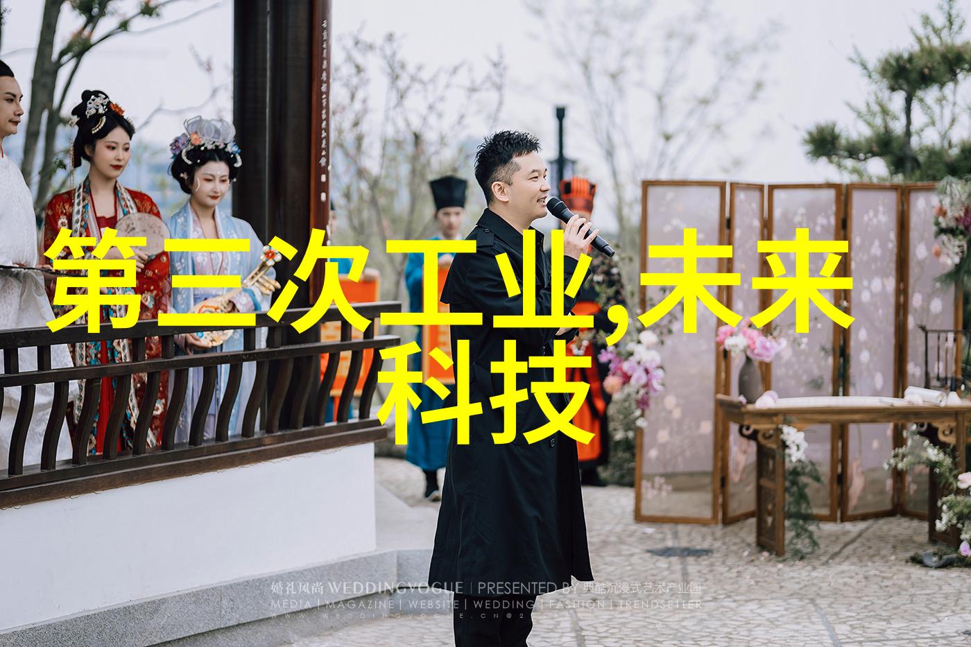 污水处理设备高效率的废水净化系统
