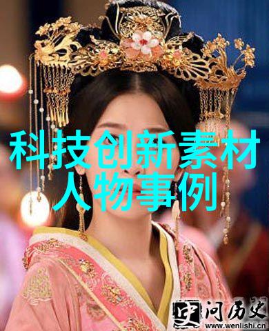 不锈钢填料在制冷系统中的应用提高能效与耐久性