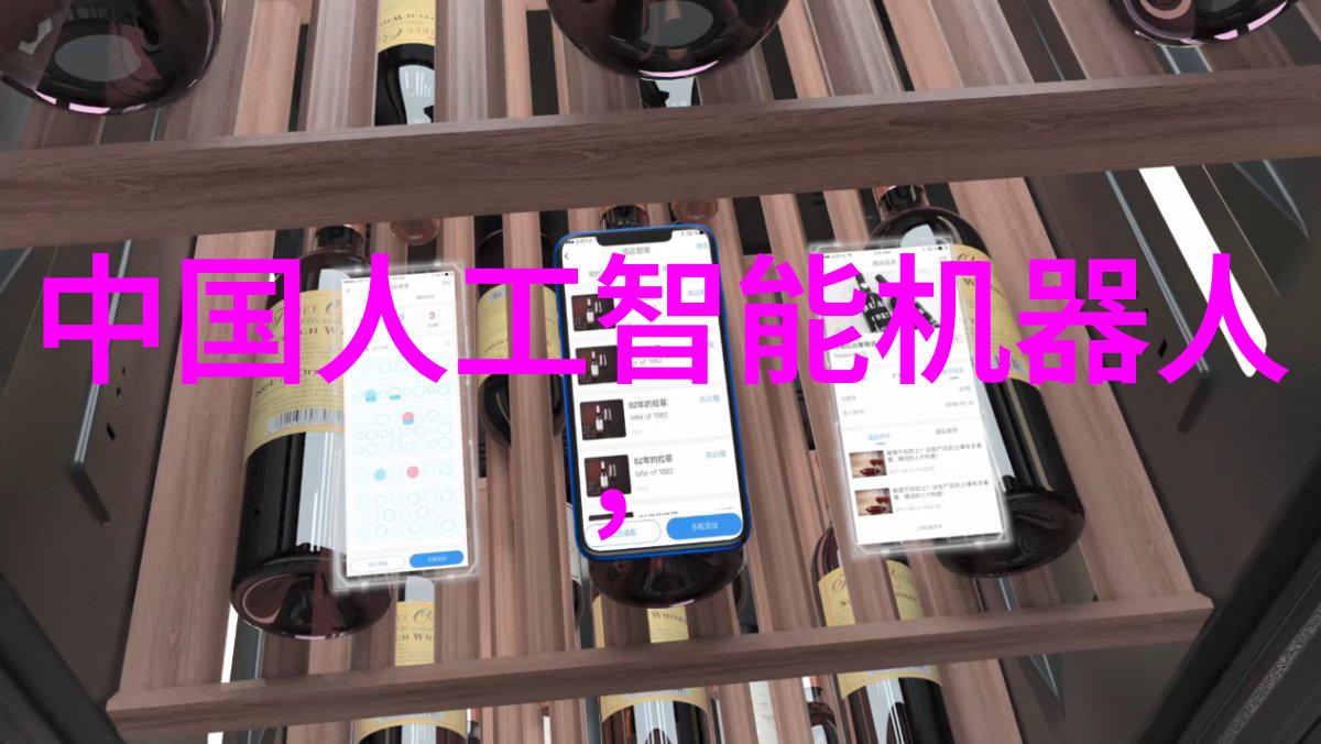 绿色制冷设备厂环保未来趋势
