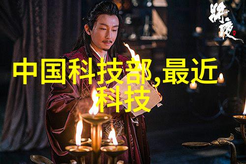 尾矿资源的智慧利用探索尾气回收工艺流程图之奥秘