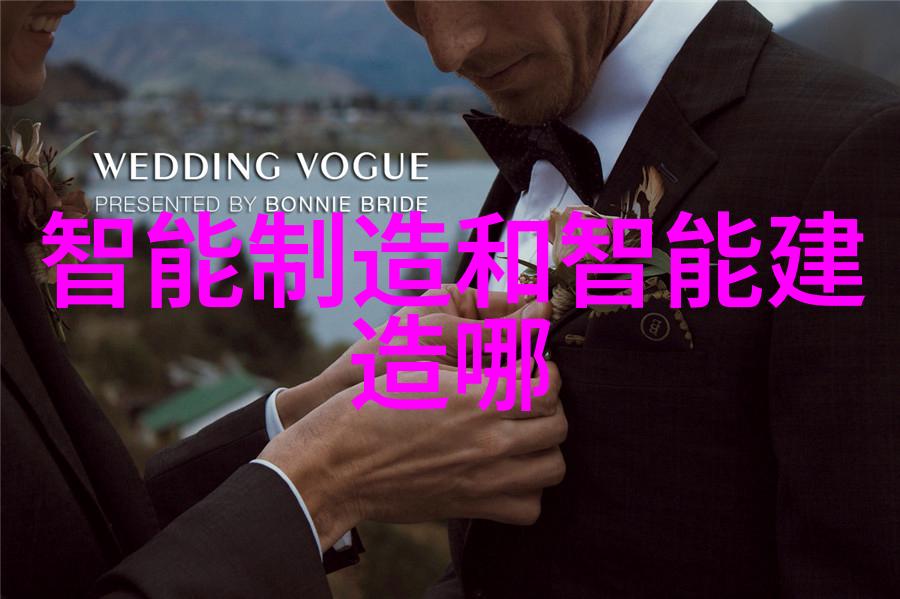 班级宠物的温柔面纱揭秘大兔子的水疗秘方