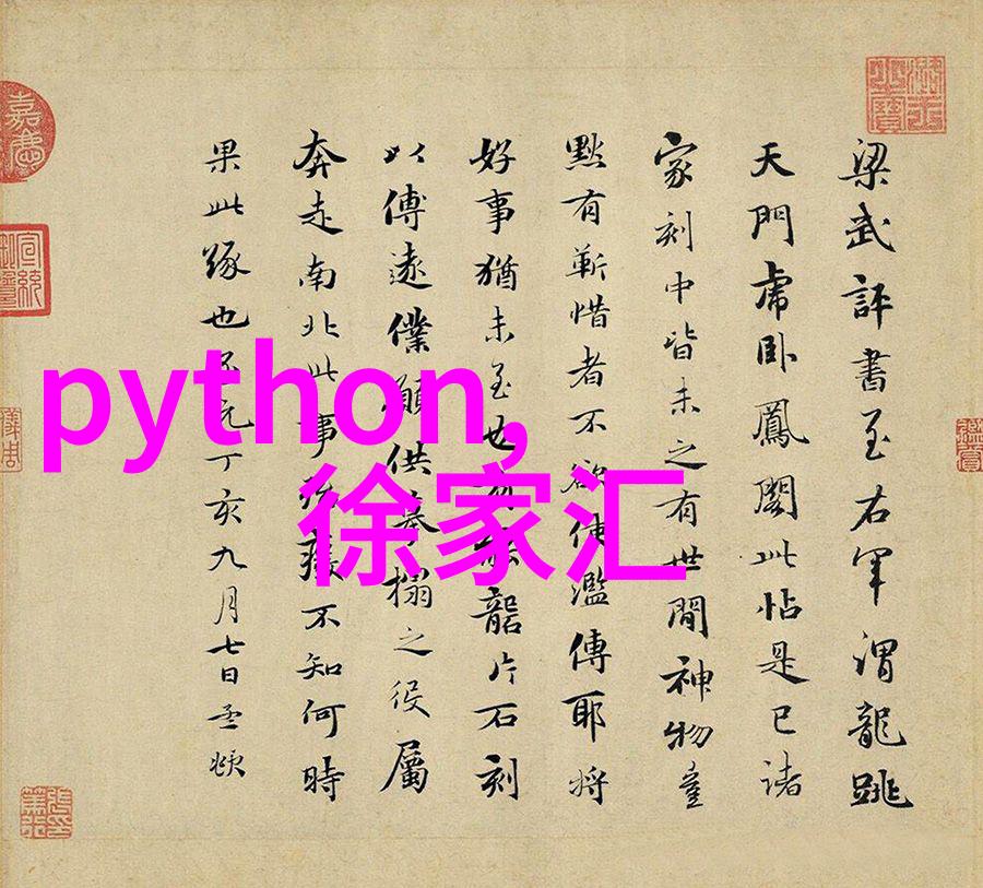 药品直接包装机械-高效稳定药品包装新纪元的引领者