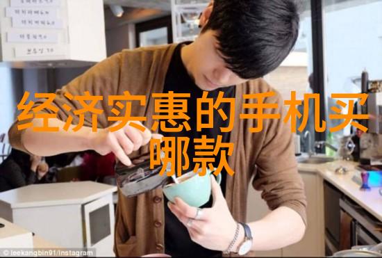 排屋别墅装修设计高端住宅空间规划与美化
