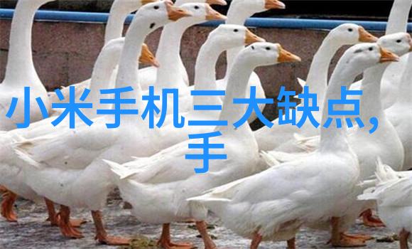 套管式换热器高效能的热交换技术