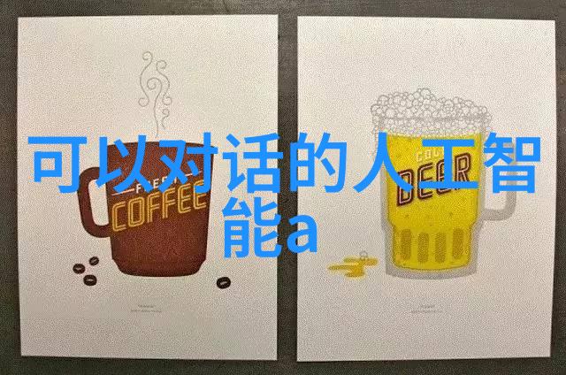 居家美学大客厅布置技巧与视觉冲击力提升