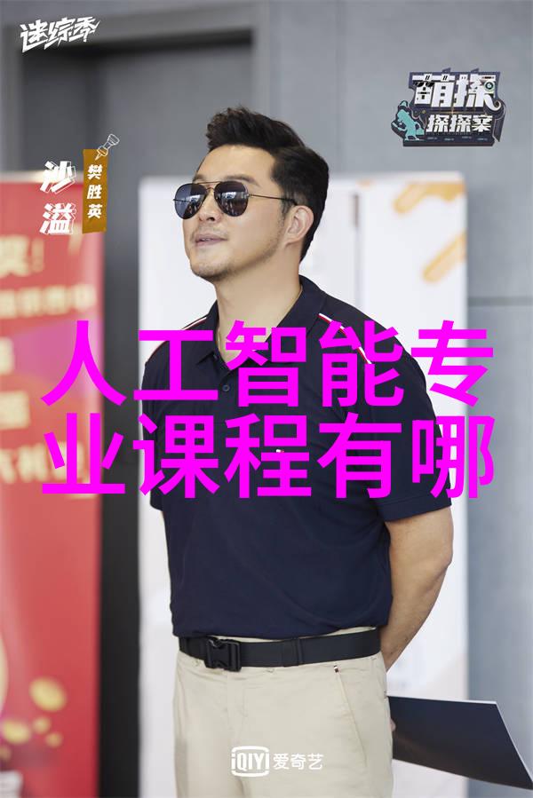 国家保密测评中心确保国家秘密安全的坚强后盾
