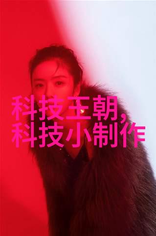 黄鳝视频风波女主播事件全纪