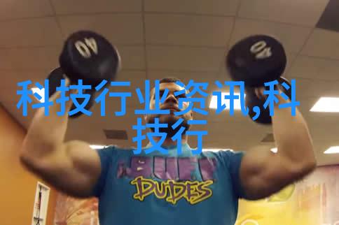 挖掘机配件铁甲巨龙的无畏助手