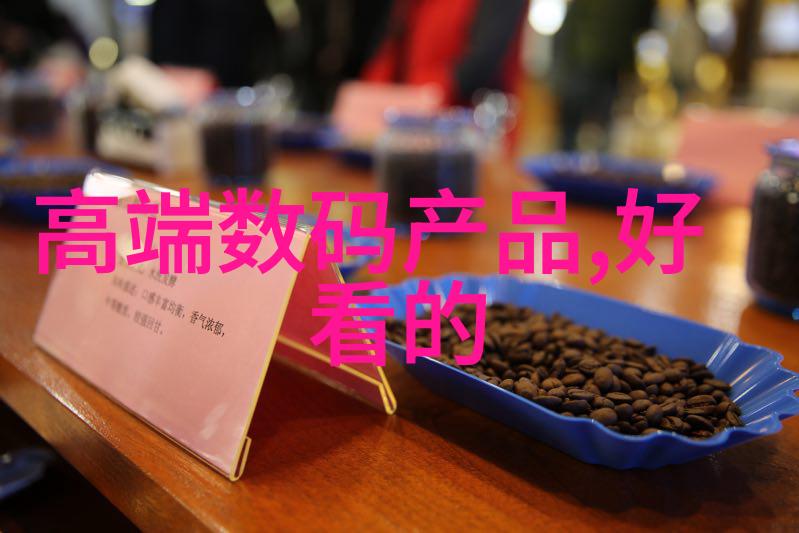 多功能流化床与传统固体床相比能节省多少能源资源